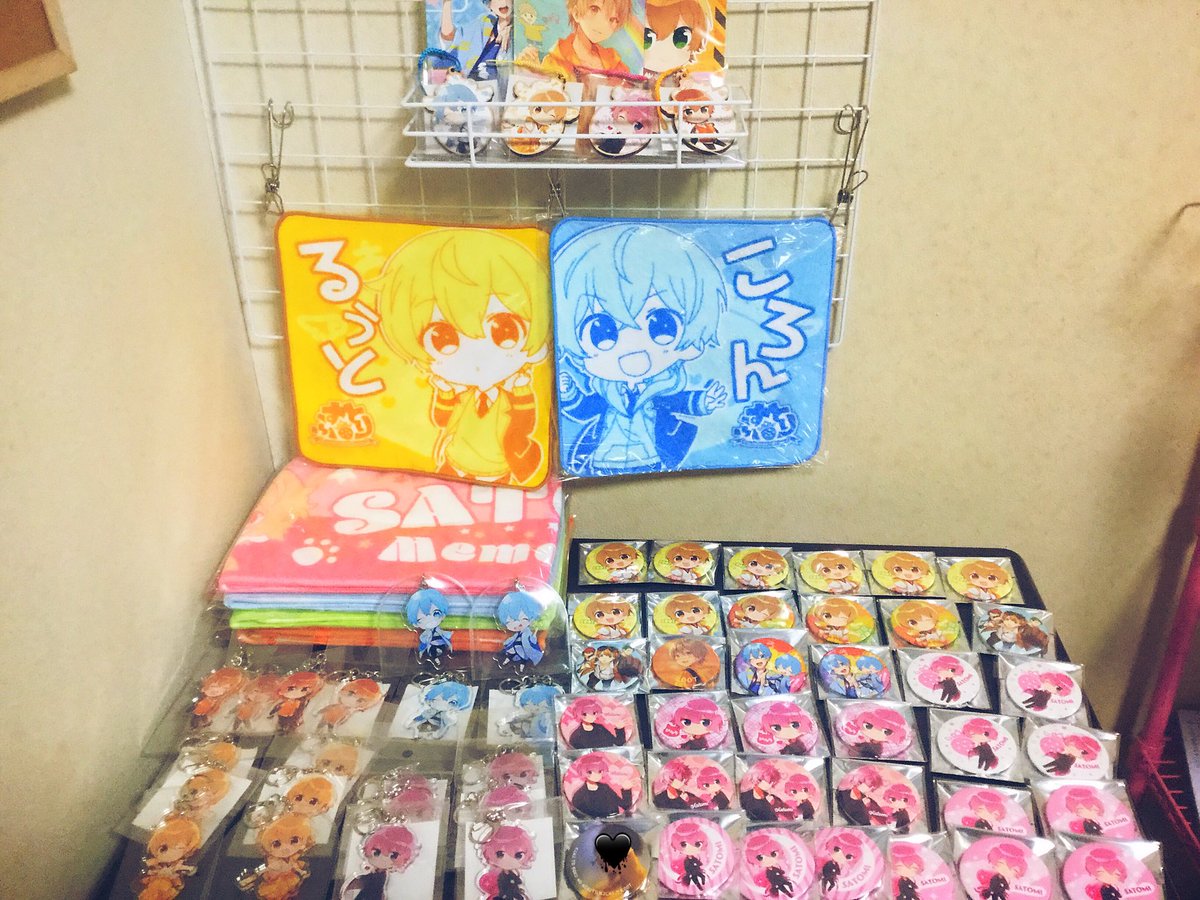 るぅとくん 痛バ 新到着