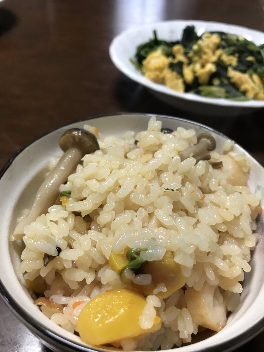 炊き込みご飯好き