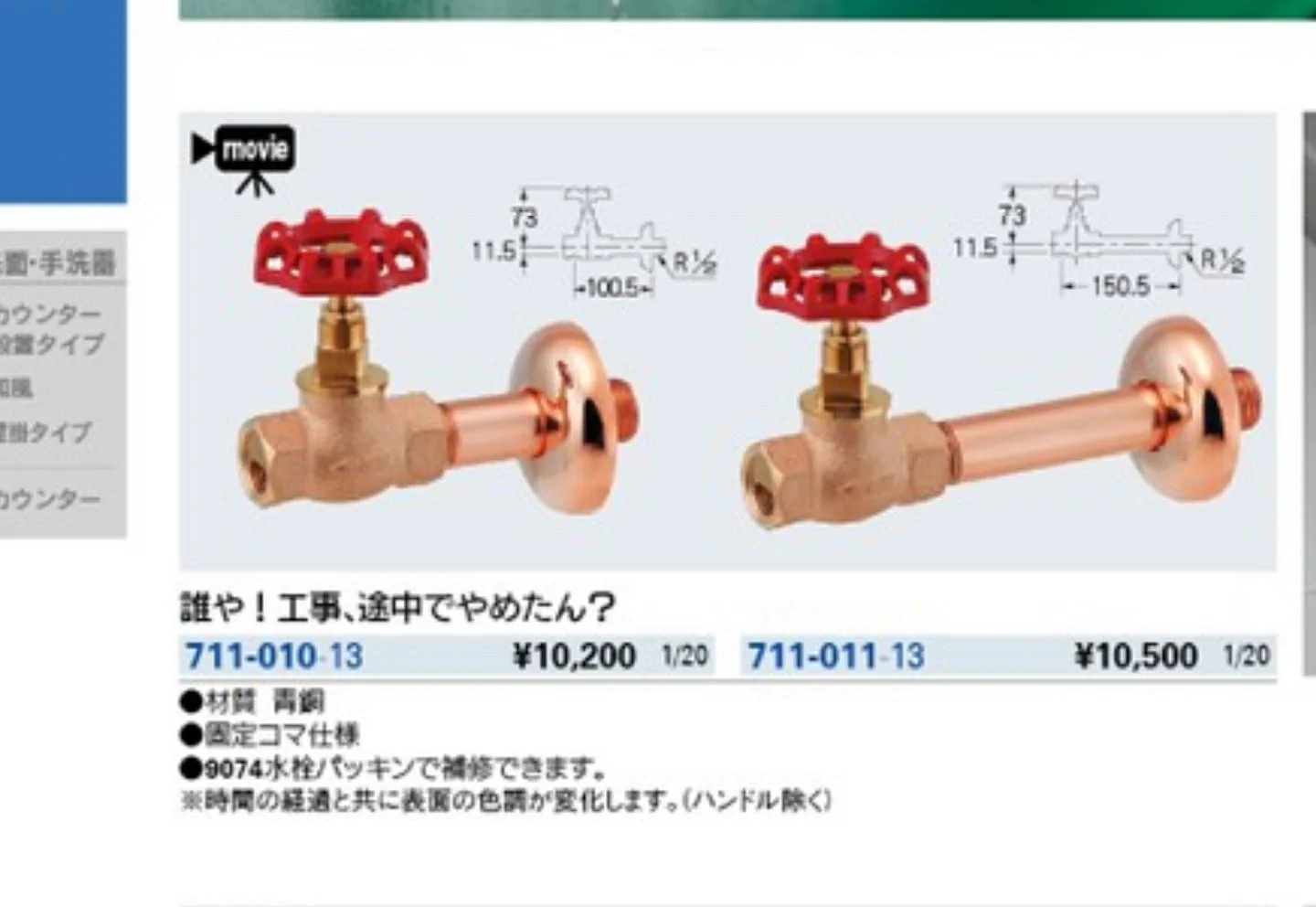 @lowdamper ネーミングセンス秀逸 