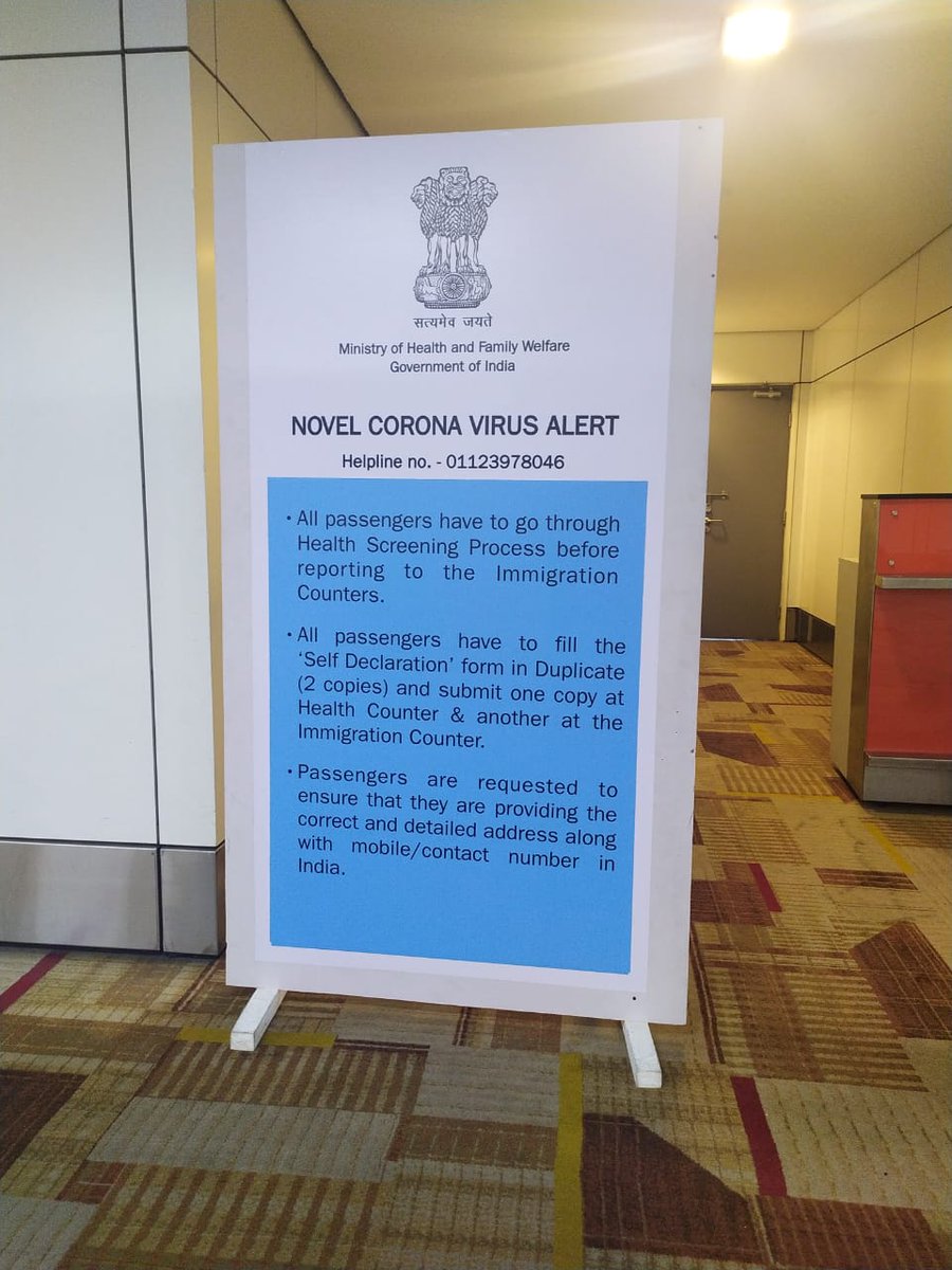 Delhi Airport tweet media