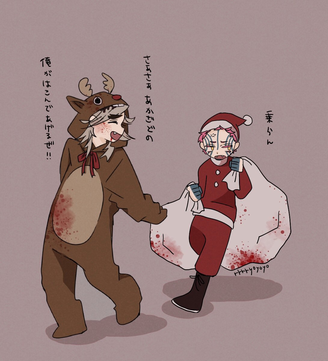 #童猗窩流し
どーあかが増えますように🎋 