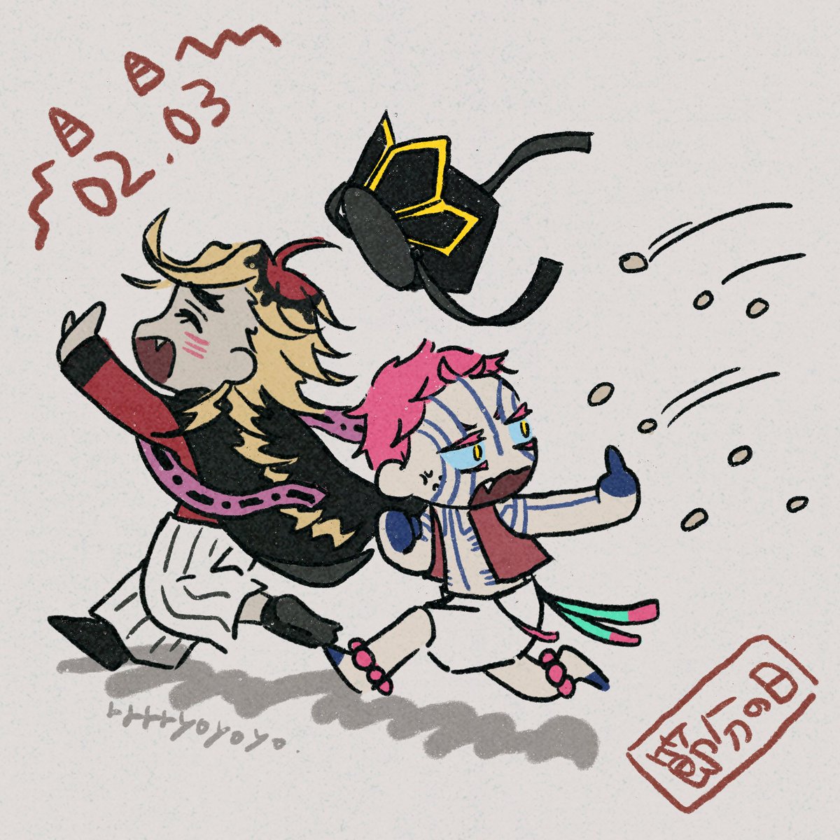 #童猗窩流し
どーあかが増えますように🎋 
