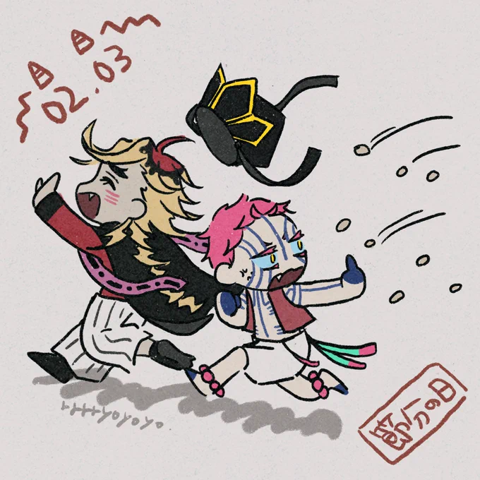 #童猗窩流し
どーあかが増えますように🎋 