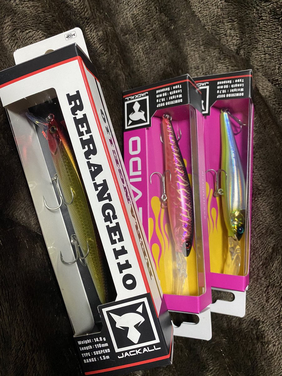 y_orb's tweet photo. 釣具屋にダウスイマーの情報聞きに行っただけなのに…

つい手が…
#jackall
#DOWZVIDO
#RERANGE https://t.co/MdbW4QbTZq