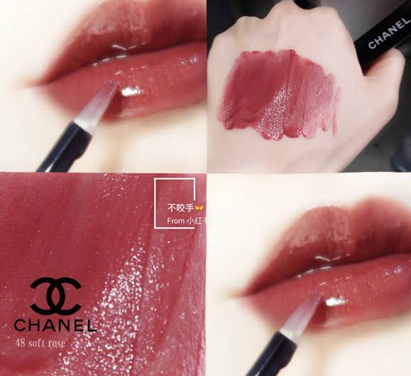 Shop CHANEL ROUGE COCO Unisex Collaboration Lips by Punahou