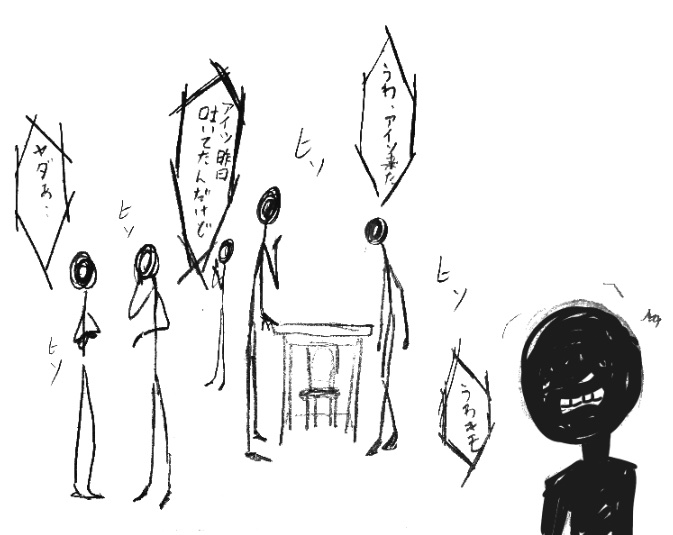 あすきちゃん 病 I2tkkuprw5o2byp Twitter