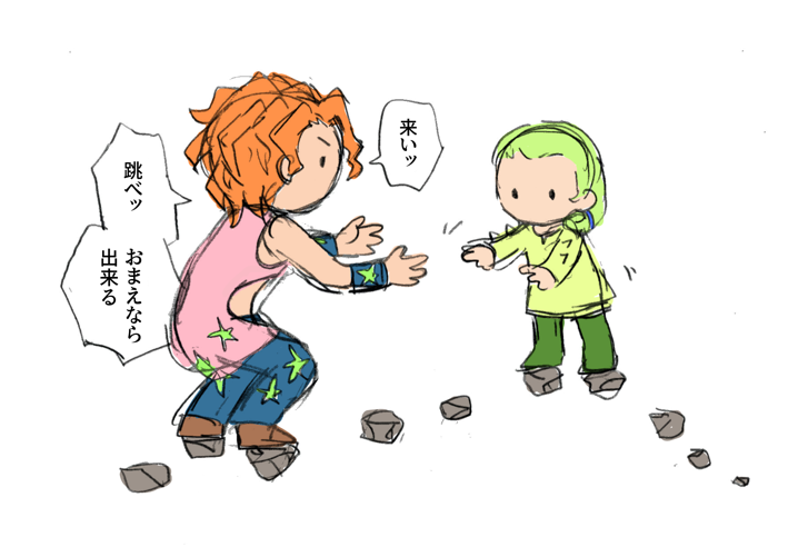 スタンド攻撃で幼子になった相棒 