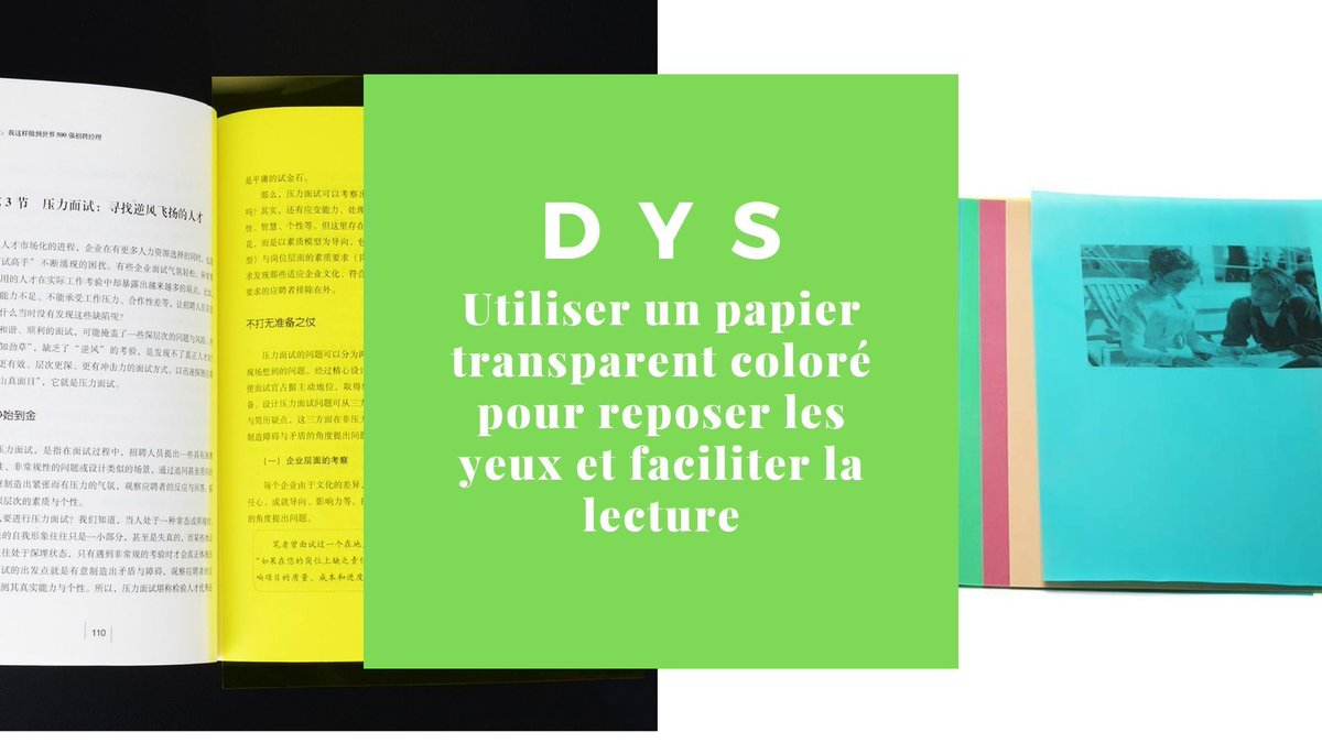 eduvoices's tweet photo. [Astuce 💡 ]
Des #calques colorés pour faciliter la #lecture et reposer les #yeux https://t.co/iKtzaOzkNP #DYS #enseignement #education #TeamPE @EniHH33 https://t.co/hyYqNjuka3