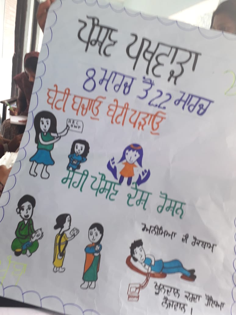 KIRANBA82319696's tweet photo. village betu qadim and khamba
A.w.w kiran bala pooja rani Amrjeet kuar A.w.h Veena rani Raj kuar
A.n.m soma rani Madhu bala Ruby rani...
#PoshanAbhiyaan2020
#Dsswcd.gov.in https://t.co/K2eLclnpkJ
