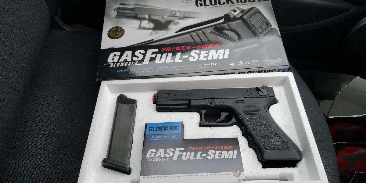 technotiger68's tweet photo. Next part of the Airsoft Collection. TM glock G18C have it for over a year now and not used. Still work in progress. #TM #Tokiomarui #airsoft #pistol #glock #G18c #airsoftireland https://t.co/GJBjDl819Y