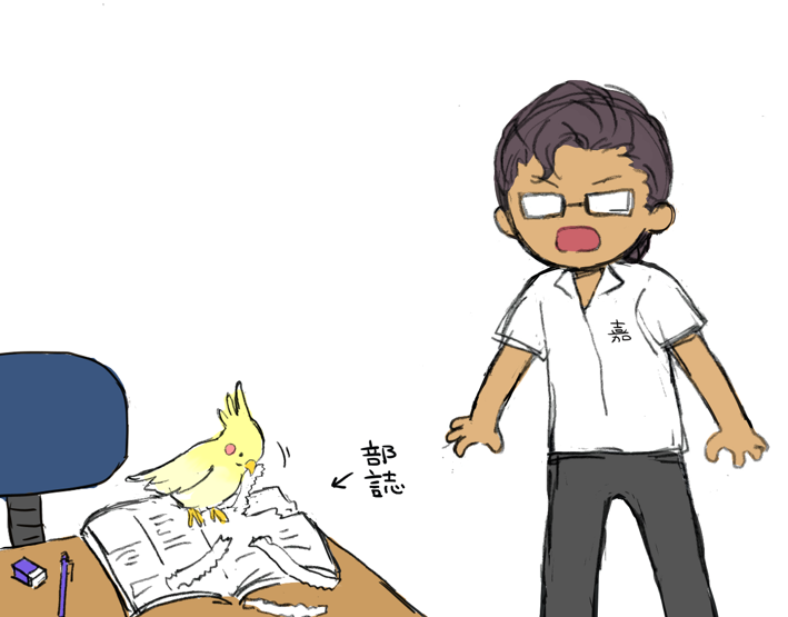 ?らくがき 