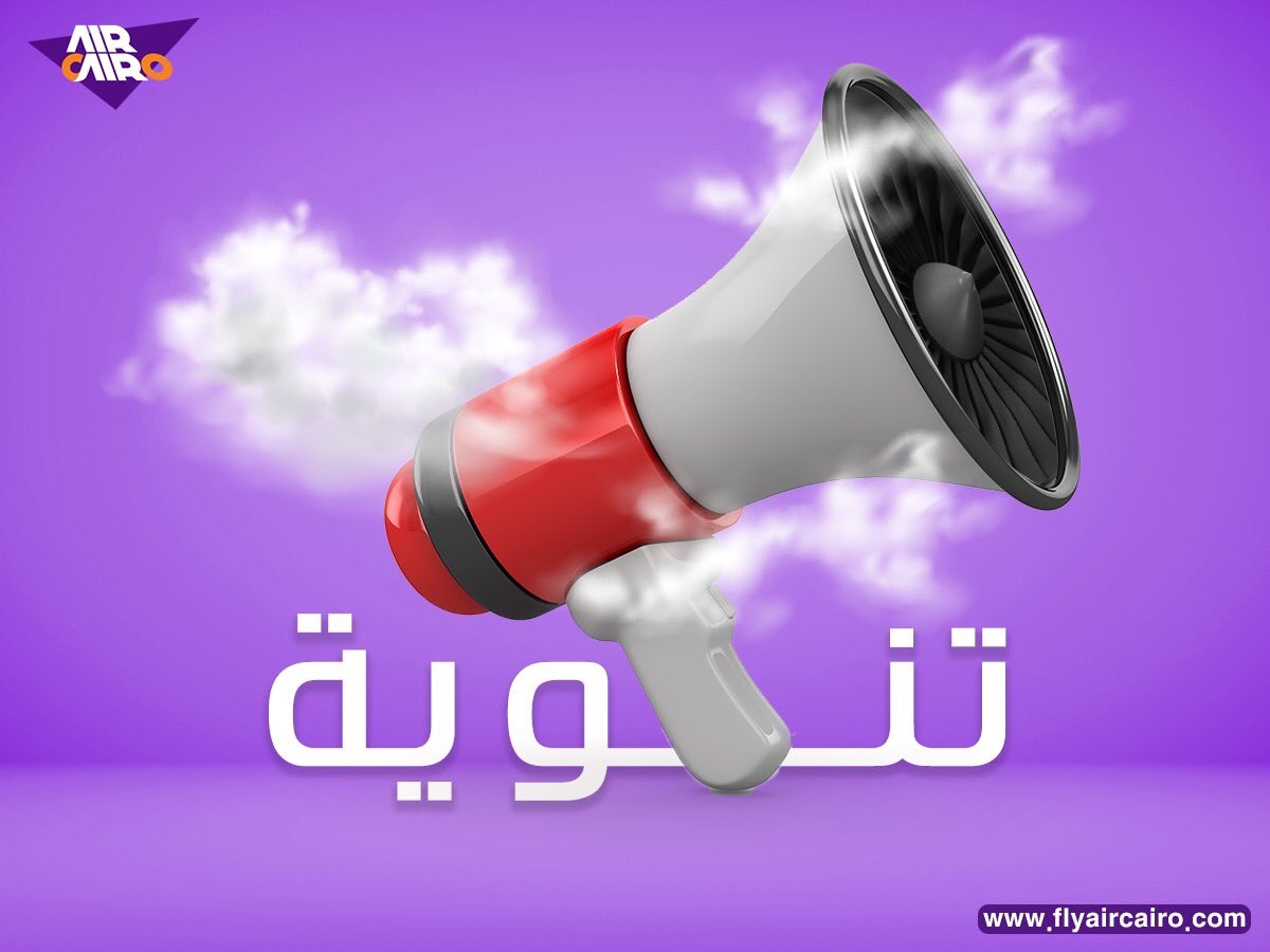 Air Cairo Aircairo Twitter