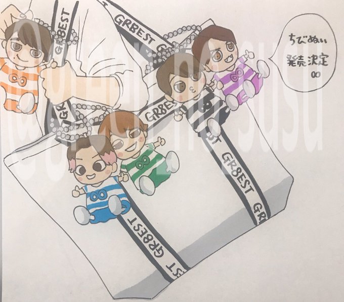 Green No Susuさんのイラスト一覧 2ページ目 Green No Susuさんのイラスト一覧 2ページ目