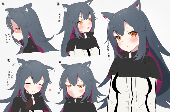 喜怒哀楽テキサス #アークナイツ  #明日方舟 