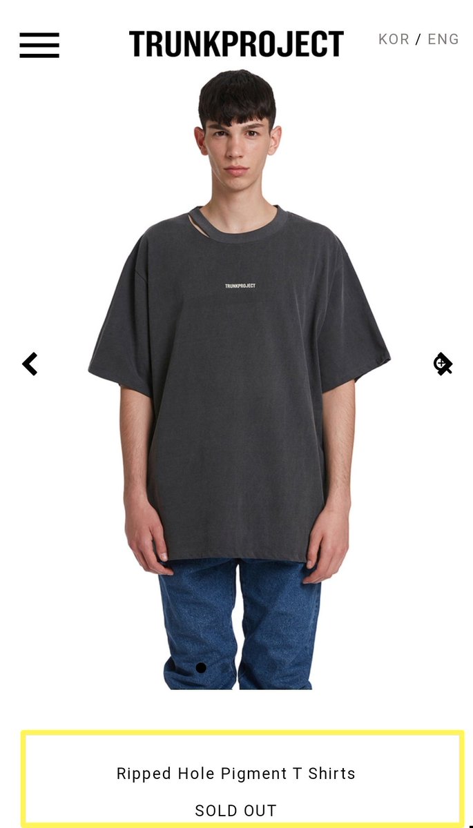 BTS' Jungkook sells out the shirt he 