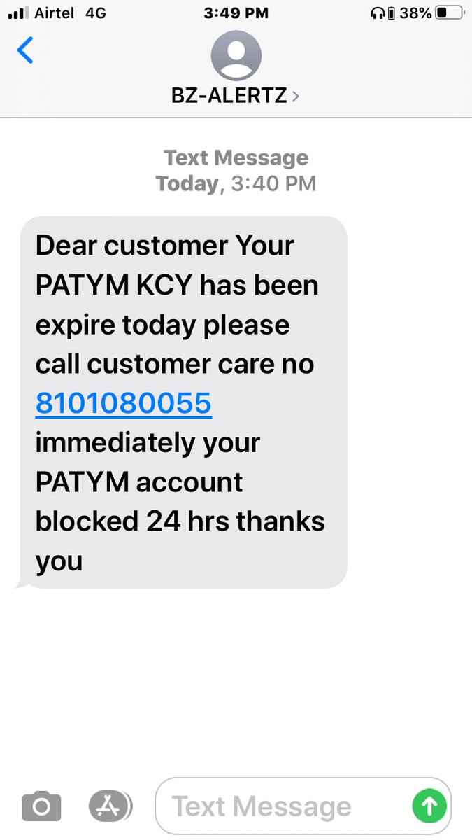 @CustomerAirtel I have received the following👇SMS on my Airtel Mob no. today. Am sure that @airtelindia and other telcos are helping #cyberfraudsters for sending bulk SMS concerned with #KYCFraud @Paytm account.