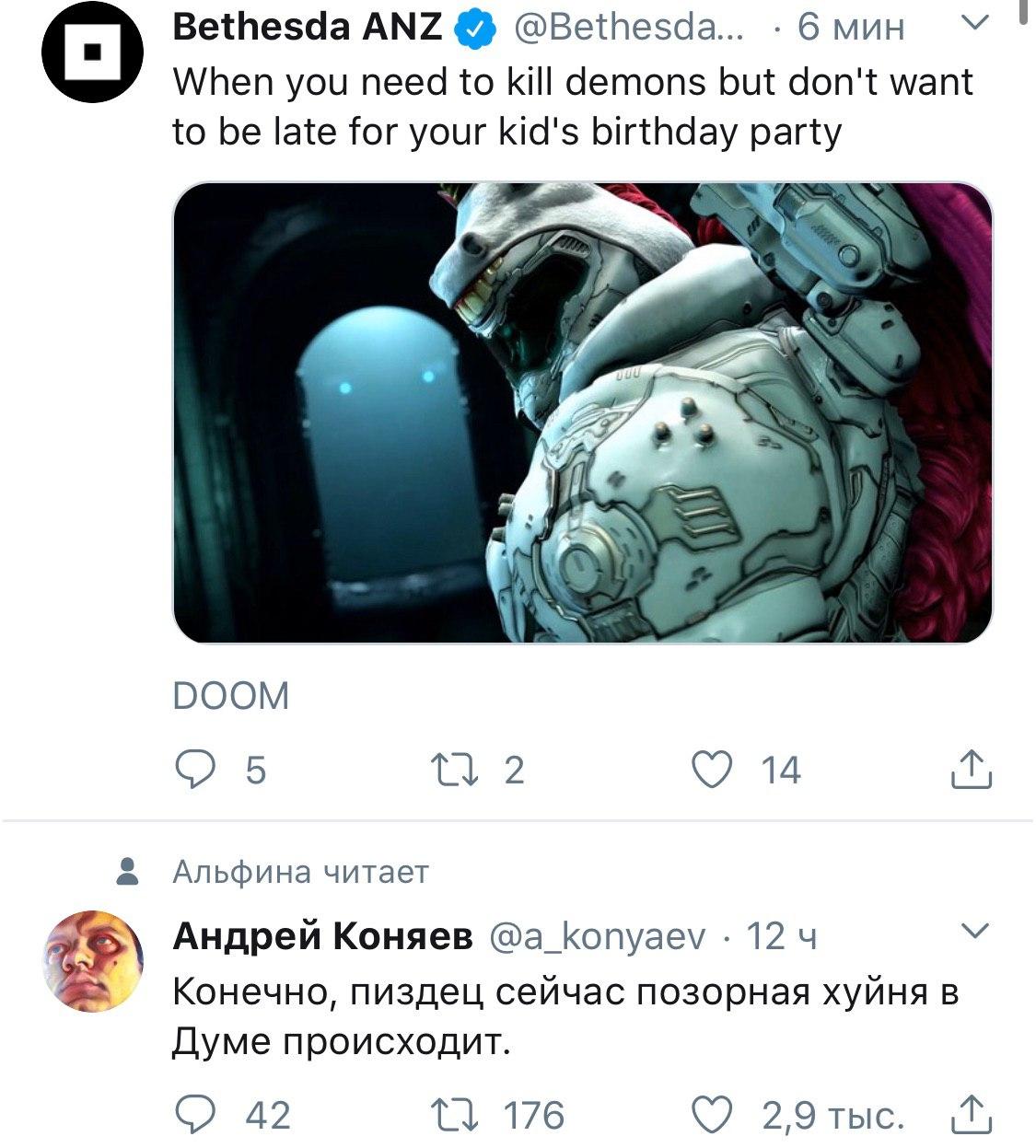 ES07WLaXYAAL5F6?format=jpg&name=large