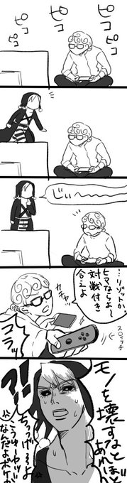 ブレッド さん がハッシュタグ ジョジョ をつけたツイート一覧 2 Whotwi グラフィカルtwitter分析 ブレッド さん がハッシュタグ ジョジョ をつけたツイート一覧 2 Whotwi グラフィカルtwitter分析