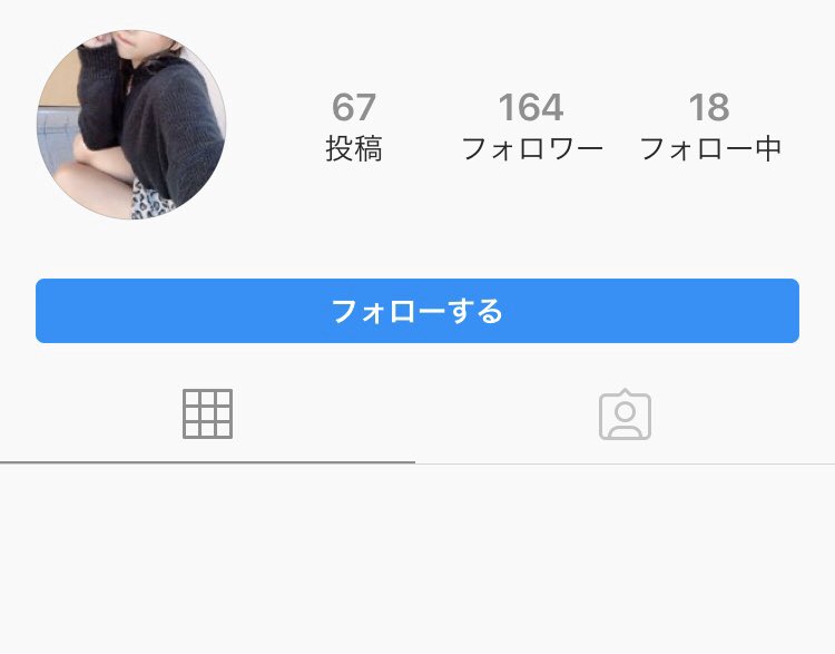 Nkj8W's tweet photo. ご存矢口の肩い〼か❔❔😢 https://t.co/eibgtjzLCG