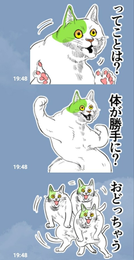 今回も白抜きしているのでどんな背景でも使えます。使用例です。 