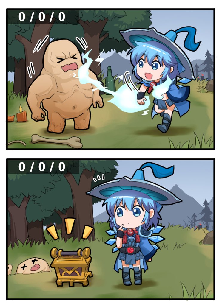 Dota2 

Cirno: I want to eat mango 