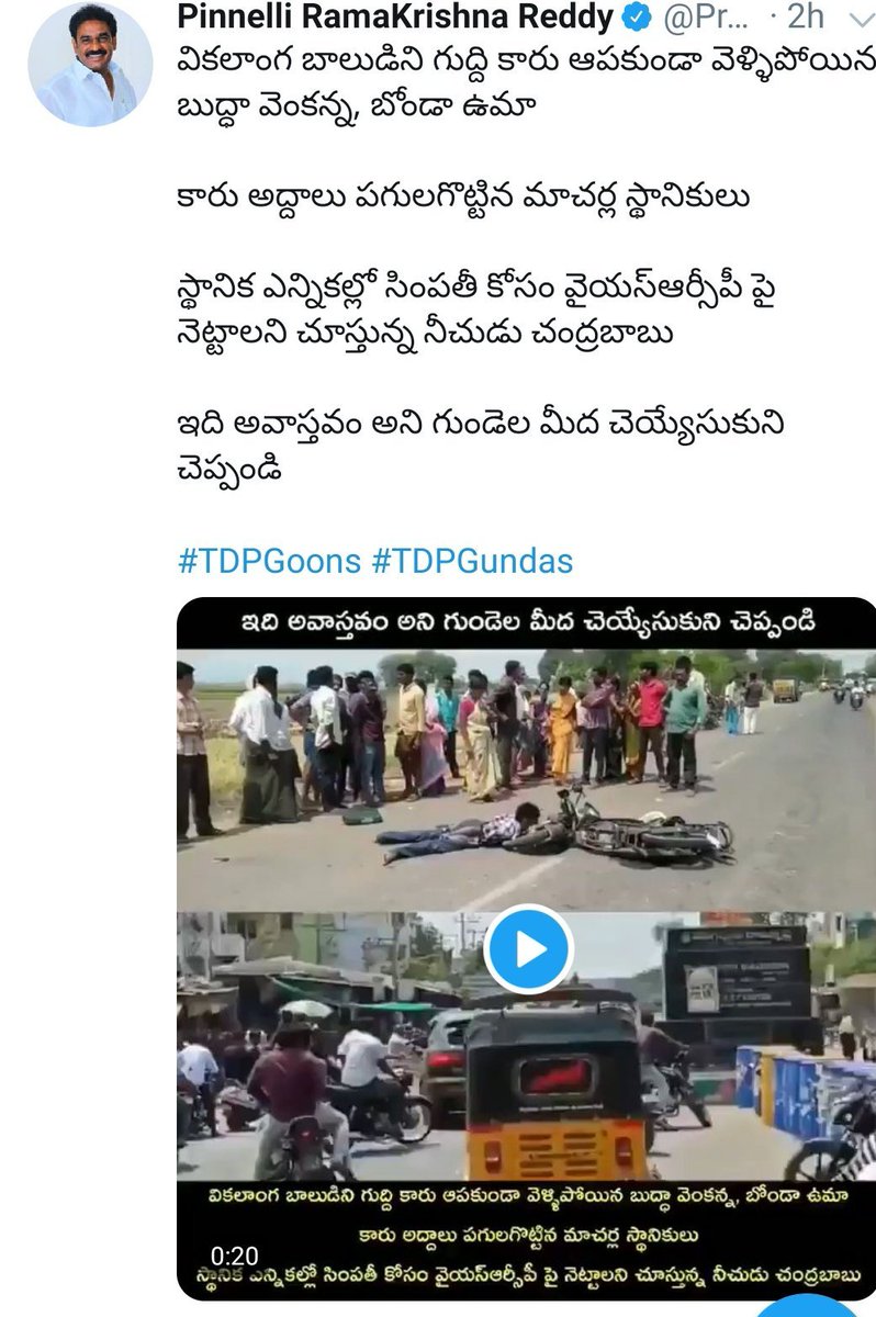 ES09DJrU4AI-K3E?format=jpg&name=medium