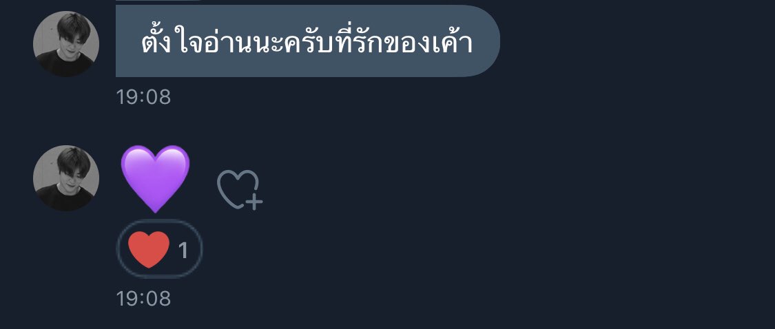 𝙏𝙧𝙤𝙪𝙗𝙡𝙚𝙢𝙖𝙠𝙚𝙧 🍑 tweet media