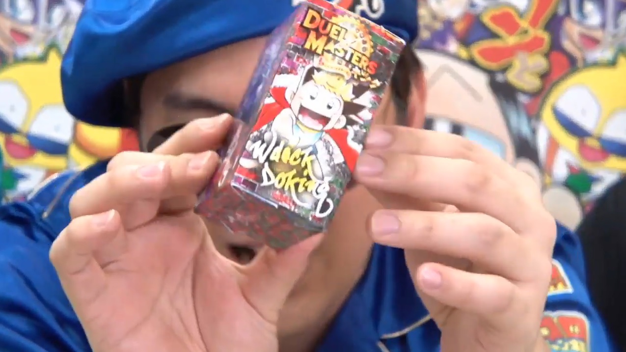 デネブログ Na Twitteru デュエルマスターズ コロコロコミック５月号にも本物４０枚デッキが付録に ４月号はキリフダッシュ ５月号 は鬼タイムのデッキが付録に さらに ４月号と５月号の付録デッキをしまえるwデッキケースがコロコロコミック５月号の付録に