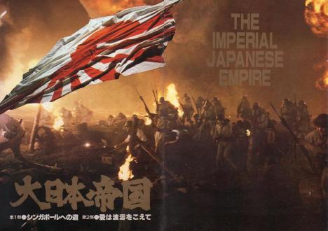 護国貫徹 バッキー 映画音楽 大日本帝国 19 五木ひろし 契り 作詞 阿久悠 T Co Oavv6q63yq