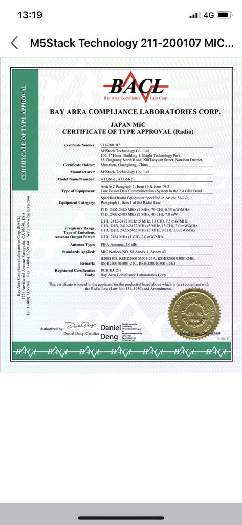 Telec/Mic for M5Atom done!!!@ssci