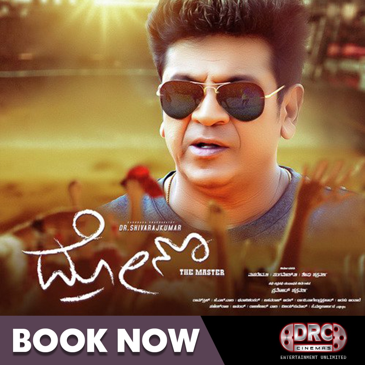 DRCCinemas's tweet photo. The action-packed family drama #Drona starring #ShivaRajkumar & #Ineya is a treat for the audience.
Have you watched it yet? #BookYourTicketsNow at @DRCCinemas.
#BookNow #MoviesInMysuru #Movies #MysuruMultiplex #MoviesInMysore #MysoreMultiplex #DRCCinemas #DRC #Mysuru #Mysore https://t.co/dMIAseSVIK