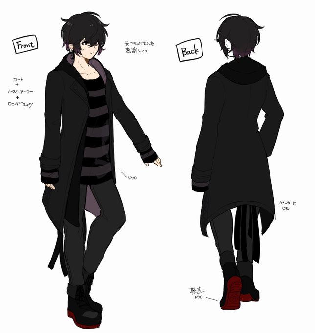 ナポリの男たちのtwitterイラスト検索結果 古い順 ナポリの男たちのtwitterイラスト検索結果 古い順