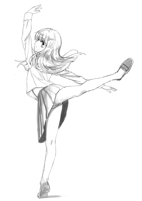 練習 