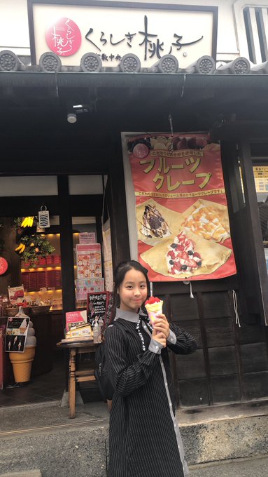 Twitterのコスプレ画像29