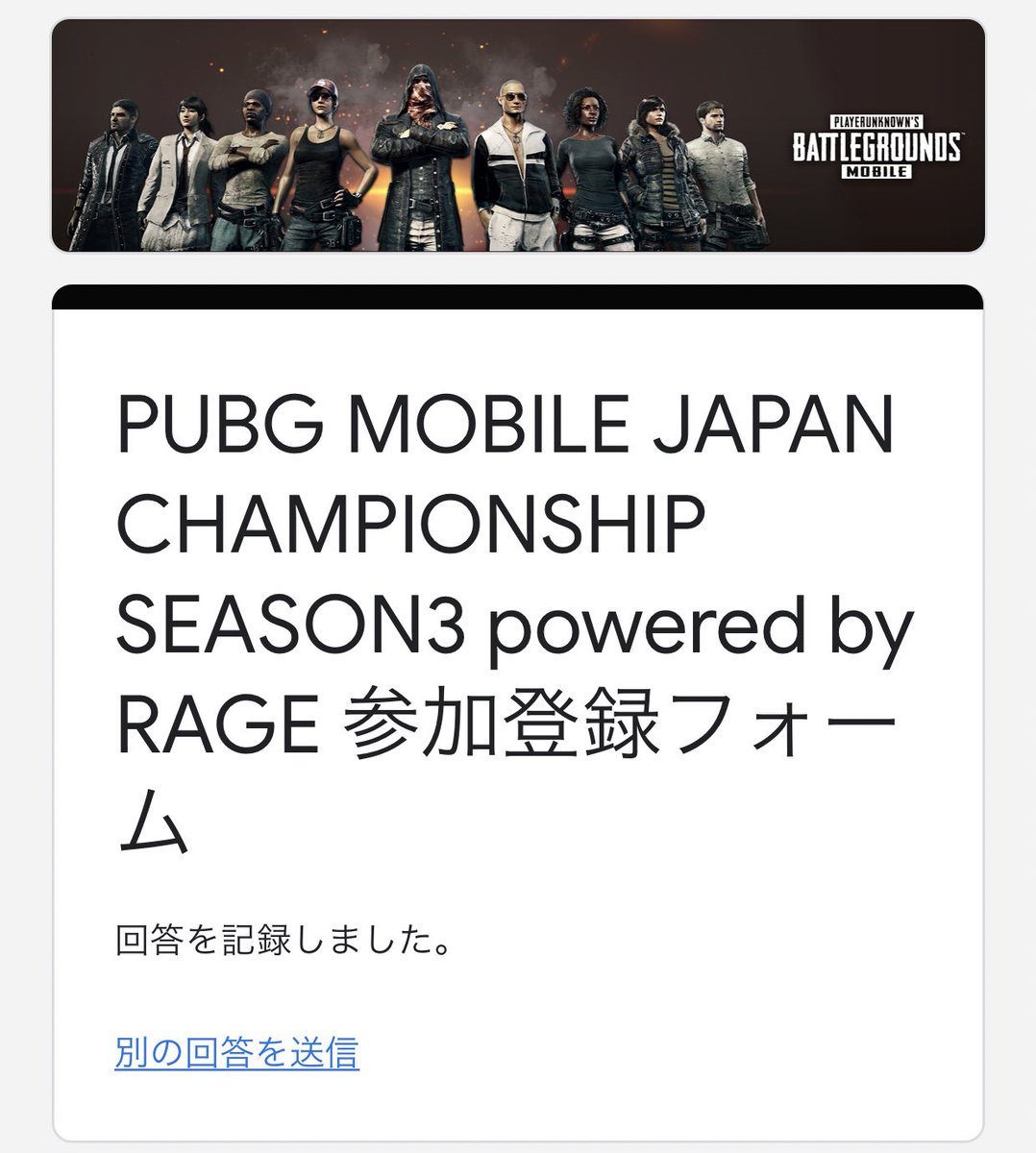 izayoigaming's tweet photo. 今回も頑張ります!
GLK WIN! https://t.co/mNxWEwf4cO
