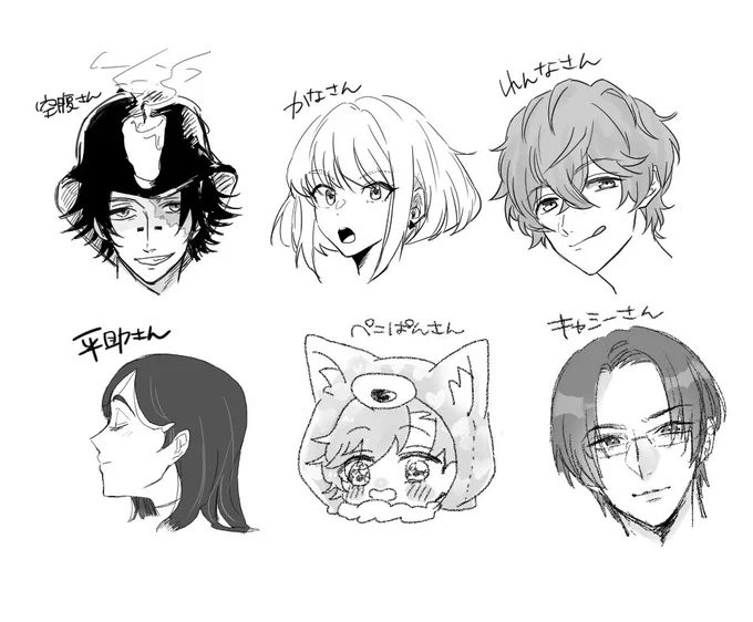 #ふぁぼした人の絵柄を真似する ②
いいねありがとうございました〜!ジャンルと次元入り乱れだけど相変わらずフォロンワワの絵は魅力的です 