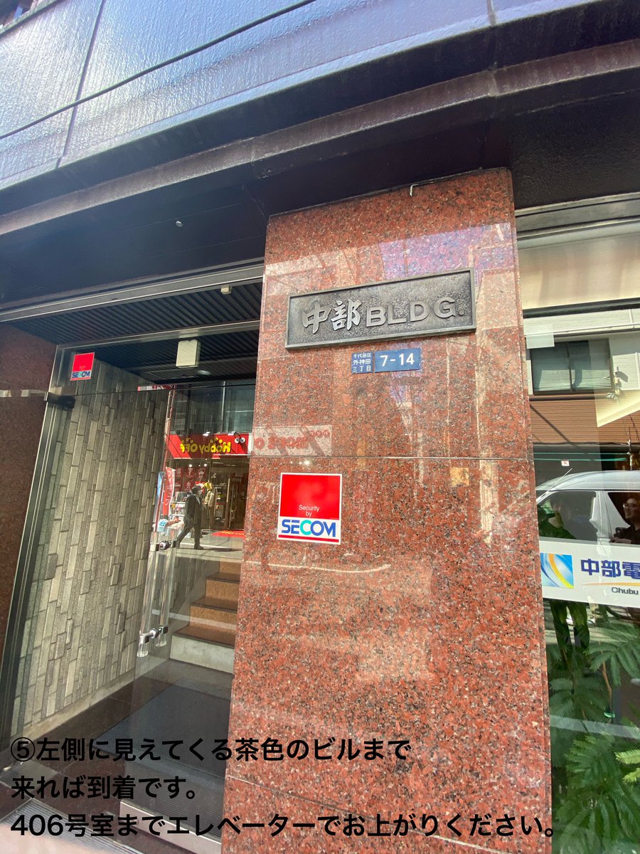 エルドラード デュエマ 遊戯王初期買取中 Eldorado Card Twitter