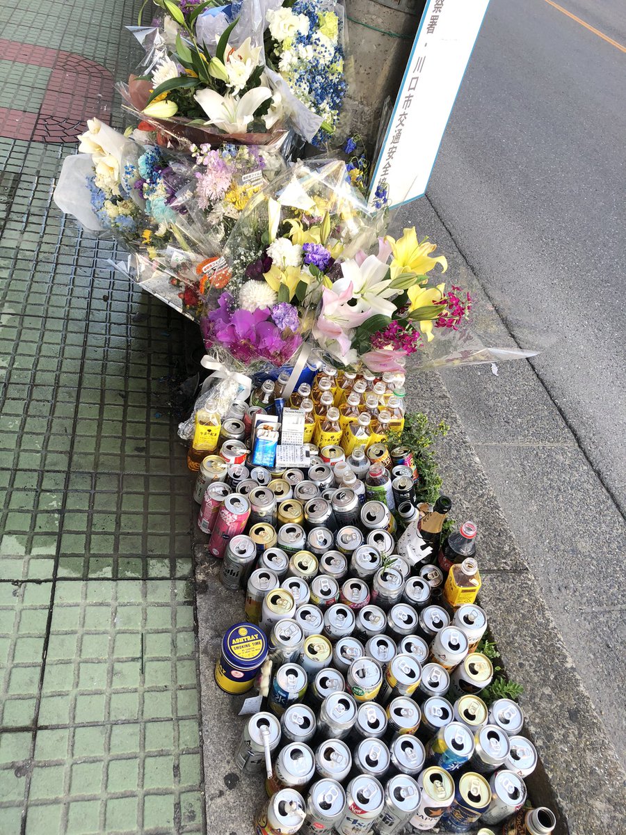 ryuubi__24's tweet photo. すげー増えててびっくりした
真司愛されてんなあほんとに。
やっぱり人柄だよなあ。 https://t.co/e845v8r10D