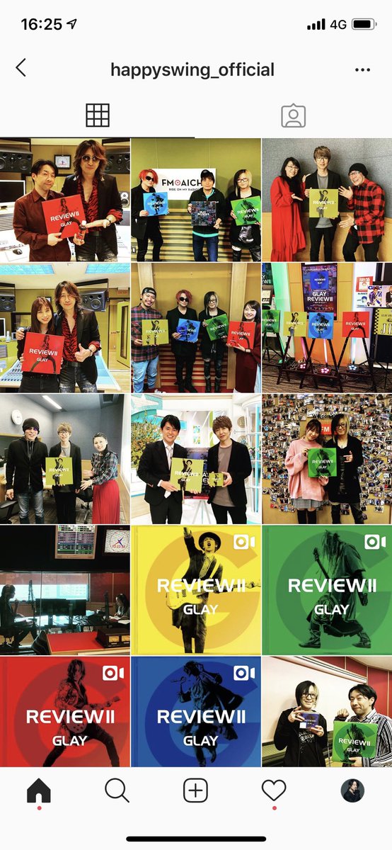 Teru 本日リリース Glay 25周年記念ベストアルバム Review のプロモーションでお世話になった各地のdjの方との写真がglay オフィシャルインスタに続々とアップされてます Happyswing Official