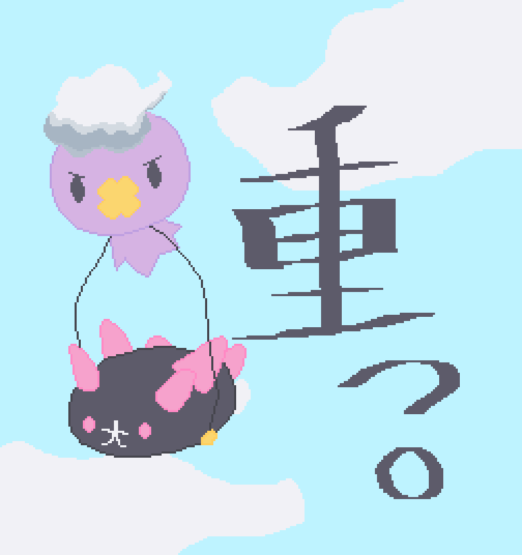 Twoucan ナマコブシ の注目ツイート イラスト マンガ コスプレ モデル