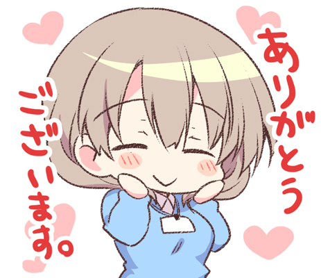 「◎あなたのサークル「斎創@さいそう。」は、月曜日 西地区"A"ブロック-25b 」|斎創🐈小さい先輩TVアニメ化🐈のイラスト