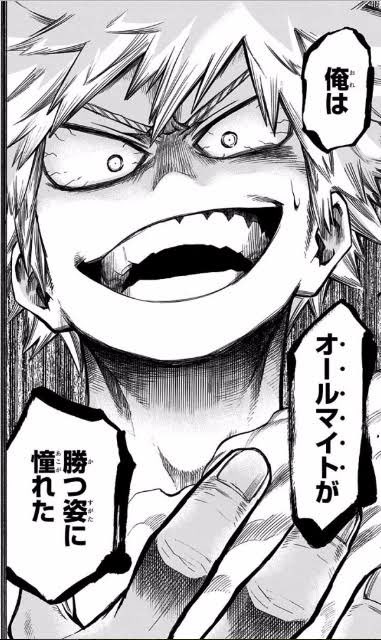 爆豪描きました!
字が汚いのは許して下さい?
#ヒロアカ
#爆豪勝己
#ヒロアカ絵描きさんと繋がりたい
#ヒロアカ好きと繋がりたい