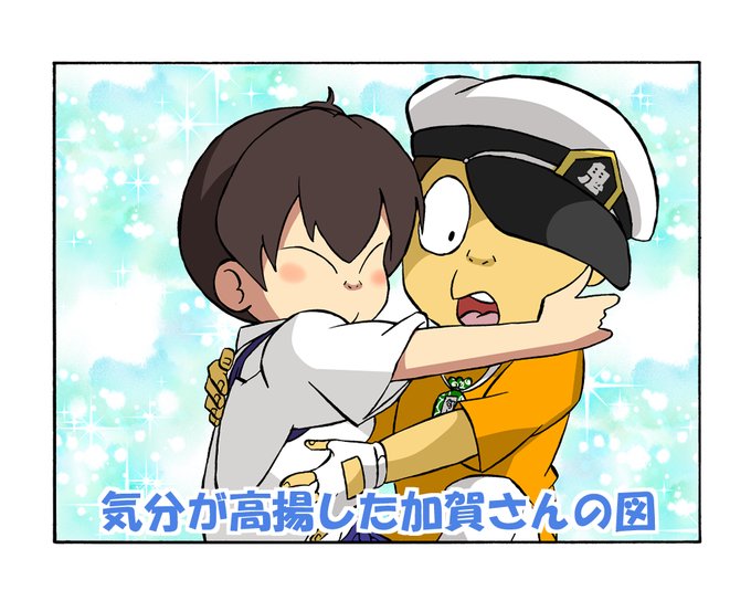 鬼太郎のtwitterイラスト検索結果 鬼太郎のtwitterイラスト検索結果