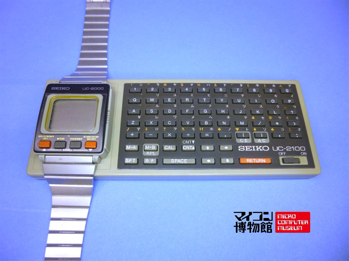 1984年に服部セイコー社が発売したUC-2000(腕コン)には 超小型