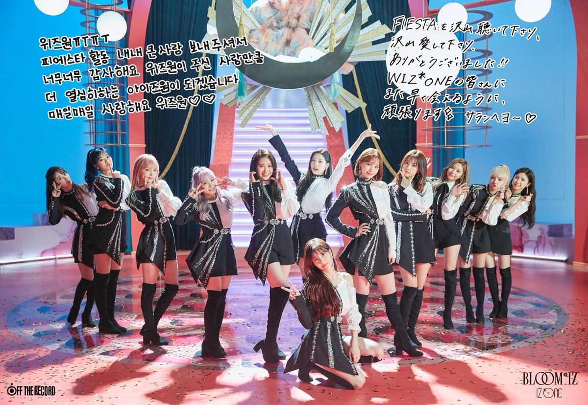 km25kc81's tweet photo. 愛しのIZ*ONE💕
皆の可愛い姿を日々見られて幸せです💕
デビュー500日おめでとう🎉😉❤️
ずっと応援し続けます＼(^^)／
#500DaysofDreamWithIZONE
#500DaysWithIZONE
#FightForIZONE https://t.co/2tEEEdoqBV