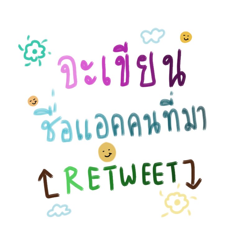 double_vv tweet media