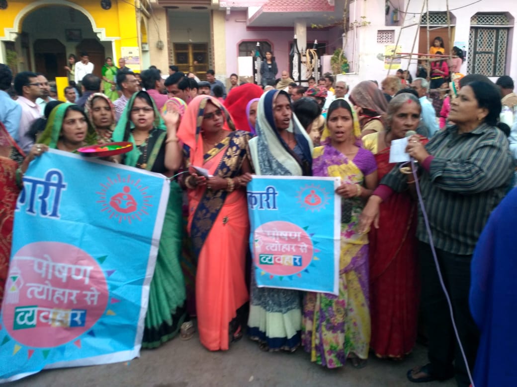 SBPBaran_Raj's tweet photo. Poshan Pakhwada inaugural function of baran district was held at Kishanganj block, 10March.District Collector ingaugural Poshan Pakhwada and took part in Poshan ki Gulal activity.DD ICDS and AWWs took part in inaugural session. 

#PoshanShapath
#PoshanPakhwada2020
#PoshanAbhiyaan https://t.co/JgaIC5NbO6