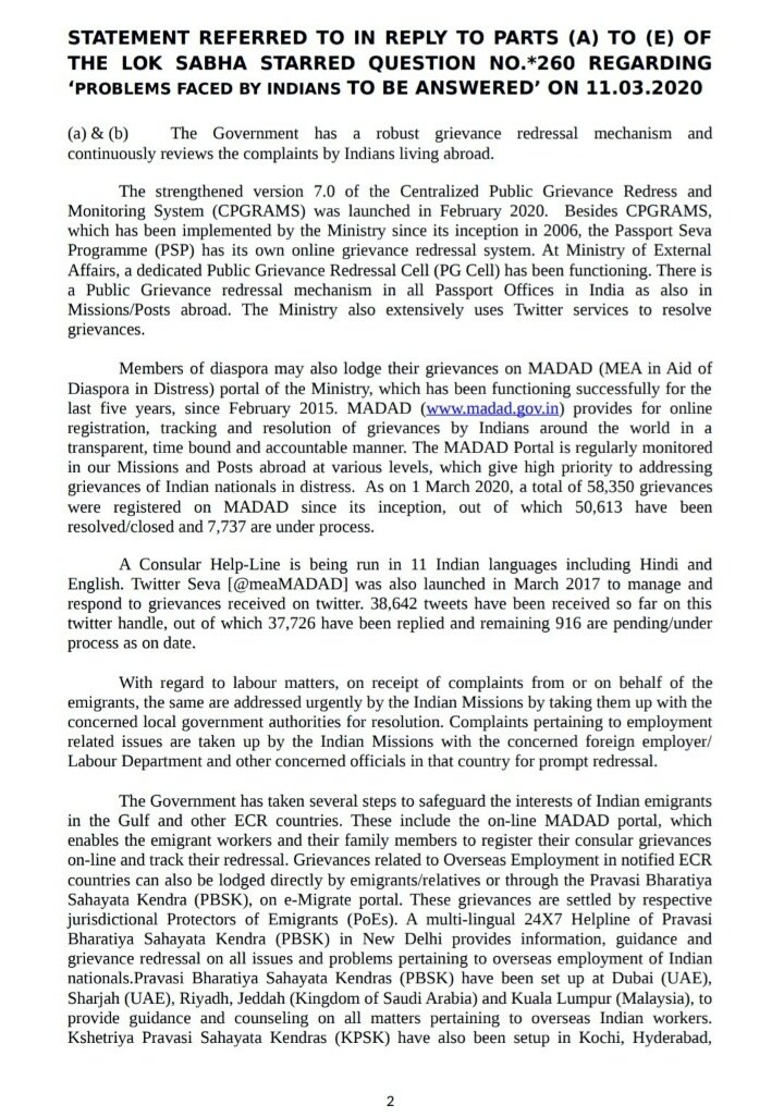 pathan_sumaya's tweet photo. Questions asked by AIMIM President &amp; Hyderabad MP Barrister @asadowaisi to Ministry of External Affairs. 1, Whether the Govt has recently reviewed the complaints of problems being faced by Indians abroad. 2, Whether Indians are trapped due to false info of foreign University https://t.co/AcK4ArwlRS