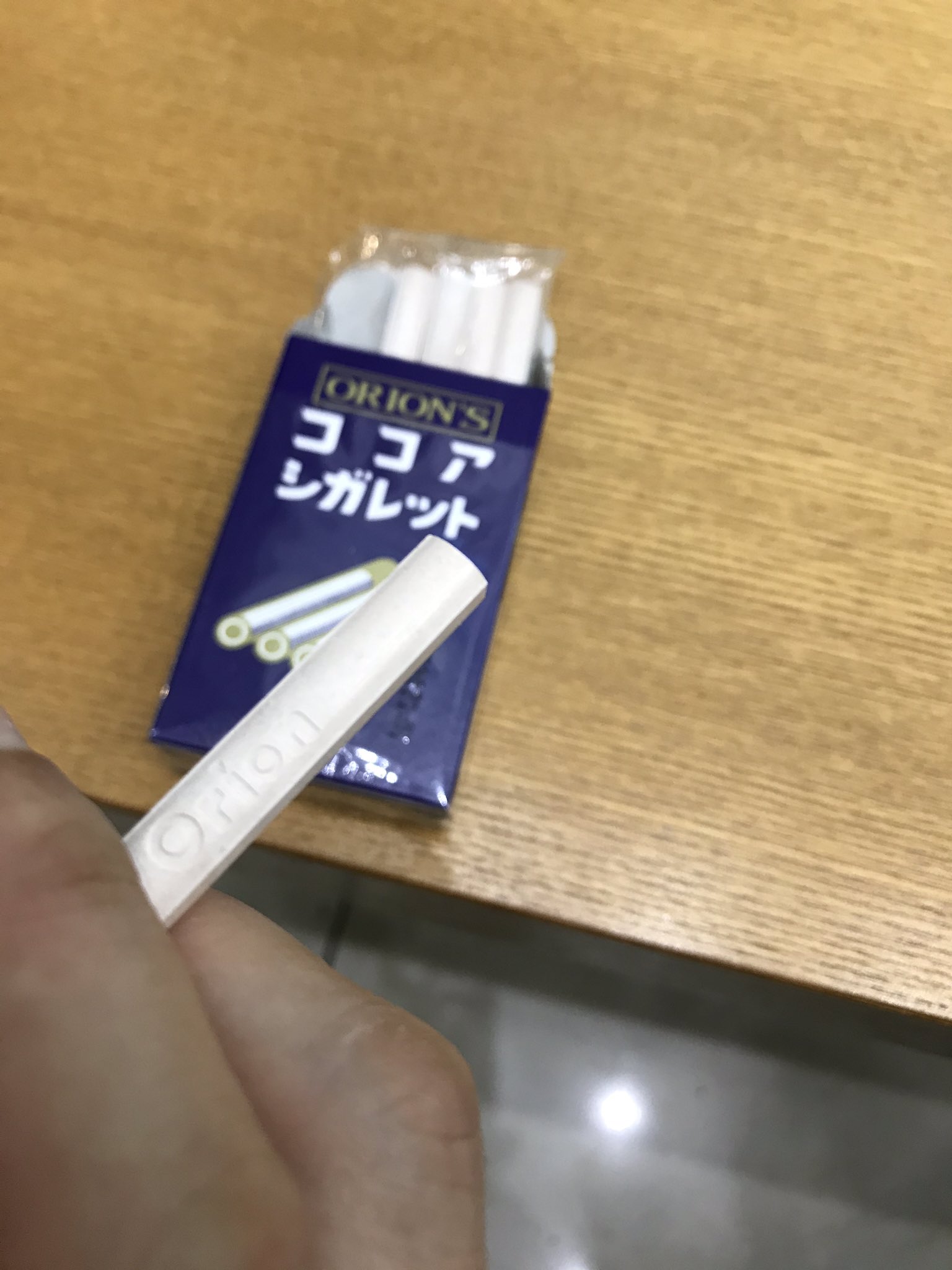 楓 おいちゃん ココアシガレットをタバコの代わりにして イキってた幼少期が懐かしい タバコ 幼少期 懐かしの あの頃は はぁ よかったわ はぁ T Co Fxvyzymvf1 Twitter
