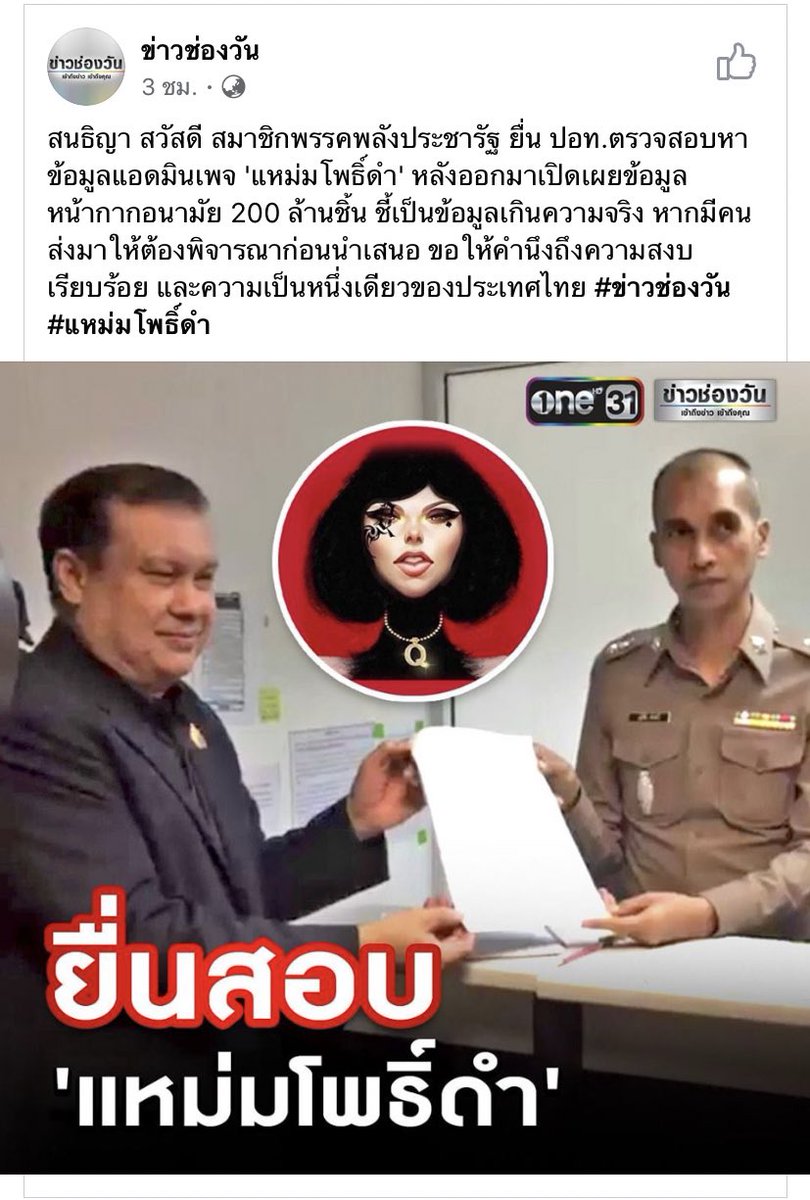 bellobrown tweet media